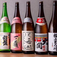 豊丸 豊洲店のコース写真