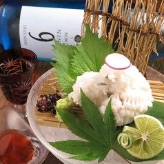 真居酒屋 魁 らん 広島のおすすめ料理2