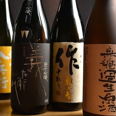 酒場おりんのコース写真