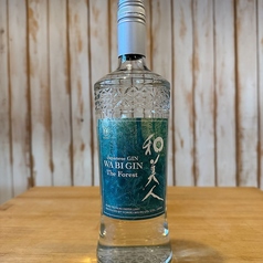 WA BI JIN(45°)