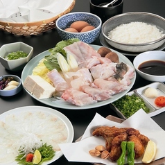 玉福 宮崎本店の特集写真