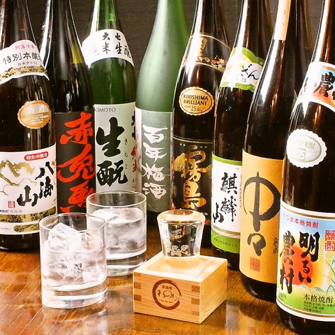 銀座で日本酒！130種以上飲放付(厳選日本酒込)人気のコースが4500円～☆銘々で提供！