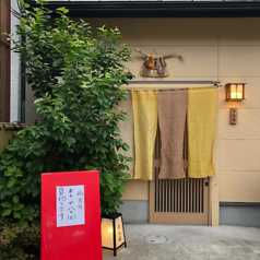 すみ佳の写真