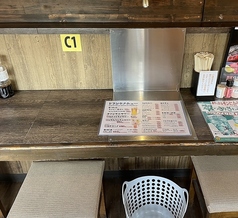 ほるたん屋 江南店の雰囲気3