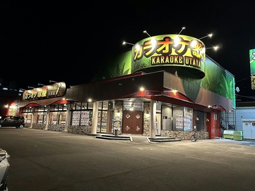 カラオケ歌屋 旭川永山店の雰囲気1