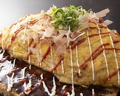 鬼ヶ島デラックス