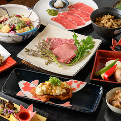 鉄板居酒屋 憩 いこいのコース写真