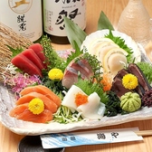 函館海や 朝霞台店のおすすめ料理3