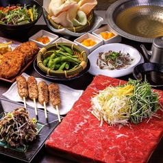 うま囲 藤沢駅南口店のコース写真