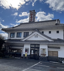 ぎふ初寿司 力長町分店の外観1