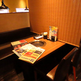 ご家族やご友人との貴重なお時間をごゆっくりお楽しみいただけます。