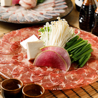 海鮮・餃子・もつ・飲み放題に注目！