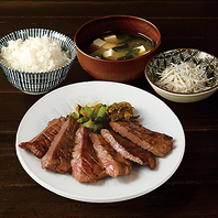 こだわりと旨味が詰まった！牛たん焼きを大満喫◎
