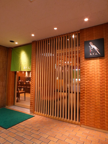 鳥ぎん 渋谷店 宮益坂 居酒屋 ホットペッパーグルメ