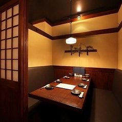 肉十八番屋 赤坂店の特集写真