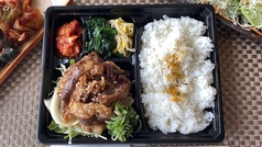 牛バラ焼肉弁当