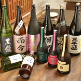 様々な日本酒を取り揃えておりますのでお好きなお酒を皆様でお楽しみください。