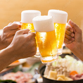 お得なプラン！豊富なドリンクが飲み放題！二次会やサク飲みにおすすめです♪