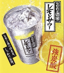 ふく八のコース写真