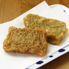 あじのすり身揚げ（2コ）