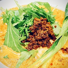 薬膳居酒屋ふじさんのおすすめランチ3