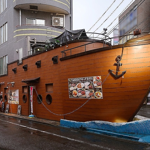 【非日常を味わう】お子様も大歓迎♪ 海賊船気分で楽しむ♪ステーキやピザなどを堪能 