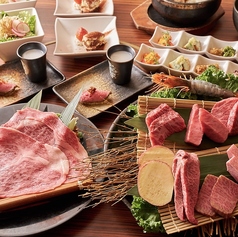 梨の家 品川インターシティ店のコース写真