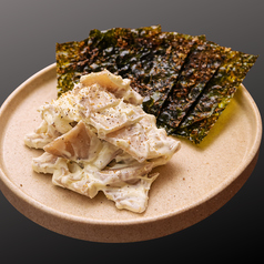 いぶりがっこクリームチーズ