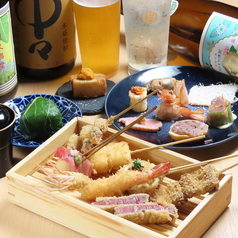 ひとくち揚げ すえ廣 大手町のコース写真