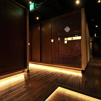 新宿の真ん中で和みと寛ぎの時間を演出します。