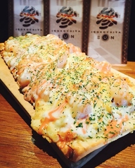 モチィーズ焼き