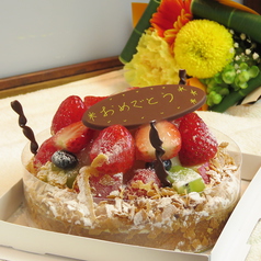 桜木町みなとみらい 関内 中華街 神奈川 の バースデーケーキ 特集 グルメ レストラン予約 ホットペッパーグルメ