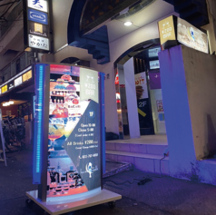 bar moonwalk 虎屋横丁店の外観3