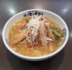 味の時計台 宇多津店のコース写真