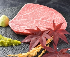 シャトーブリアン 150g