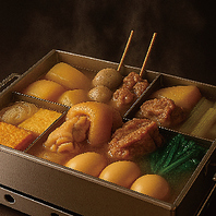 「沖縄おでん」2時間食べ放題！1500円！