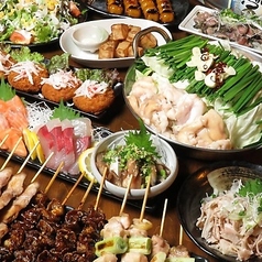 備長吉兆や 岐阜駅前店のコース写真