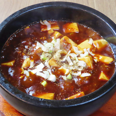 石焼山椒麻婆豆腐