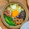 鍋焼きラーメンのがろ～ とさのさとAGURICOLLETTO店のおすすめポイント3