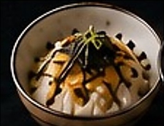 鮭茶漬け