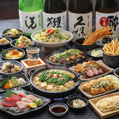 【個室完備】もつ鍋と馬刺し 博多橘すすきの店 ※喫煙可のコース写真