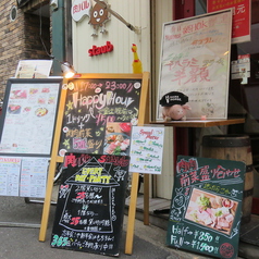 神戸三宮 肉バル staub ストウブの外観3