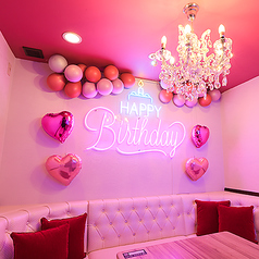 パセラ 横浜関内店特集写真1