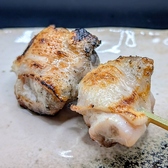 新たなるぼんず すすきの店のおすすめ料理2