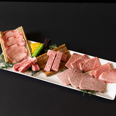 彩華（盛合せ）