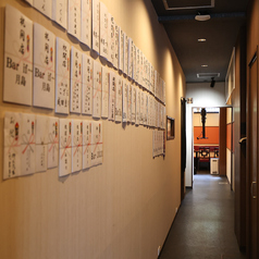 20名様～貸切も可能です！お気軽にお問い合わせください。