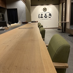 しゃぶしゃぶ・すき焼き　はるき　の特集写真