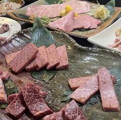 やきにく まつのみ 春光店の写真3