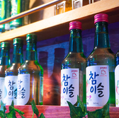 新大久保 サムギョプサル食べ放題　韓国酒場ソウルミートのおすすめ料理3