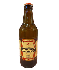 55ホッピー（赤）セット